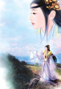 超級御女系統